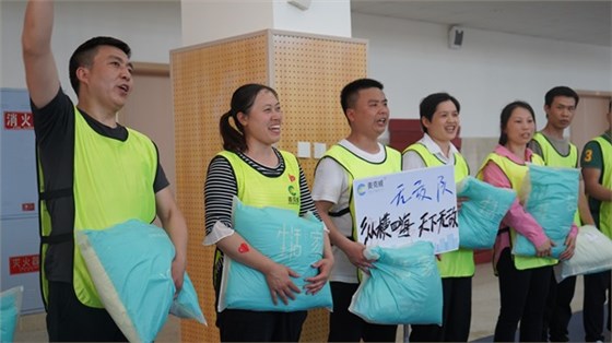 2025麥克威春季運(yùn)動(dòng)會(huì)3