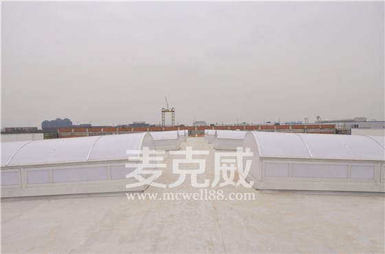 電動(dòng)采光排煙天窗廠家麥克威通風(fēng)