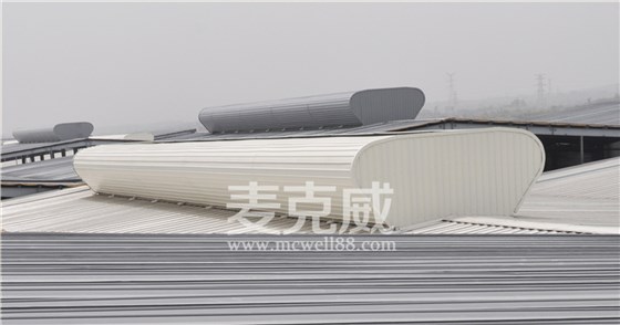 通風(fēng)換氣設(shè)備