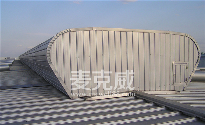 大型廠房采光通風(fēng)天窗