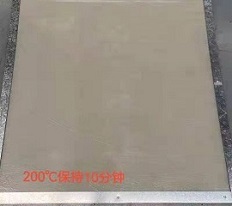 200℃，10分鐘