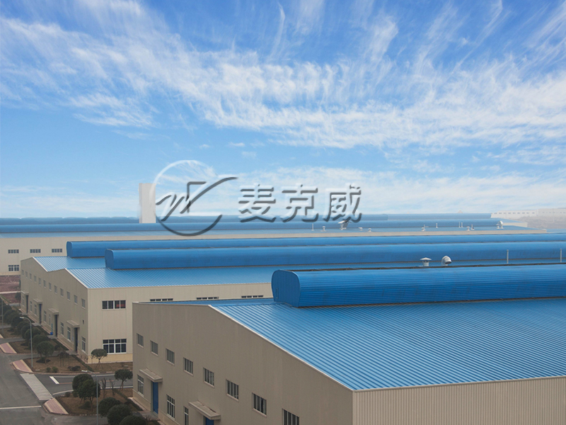 南駿汽車2、3、9廠房MCW-400型屋脊通風(fēng)天窗設(shè)計(jì)、制造及安裝工程